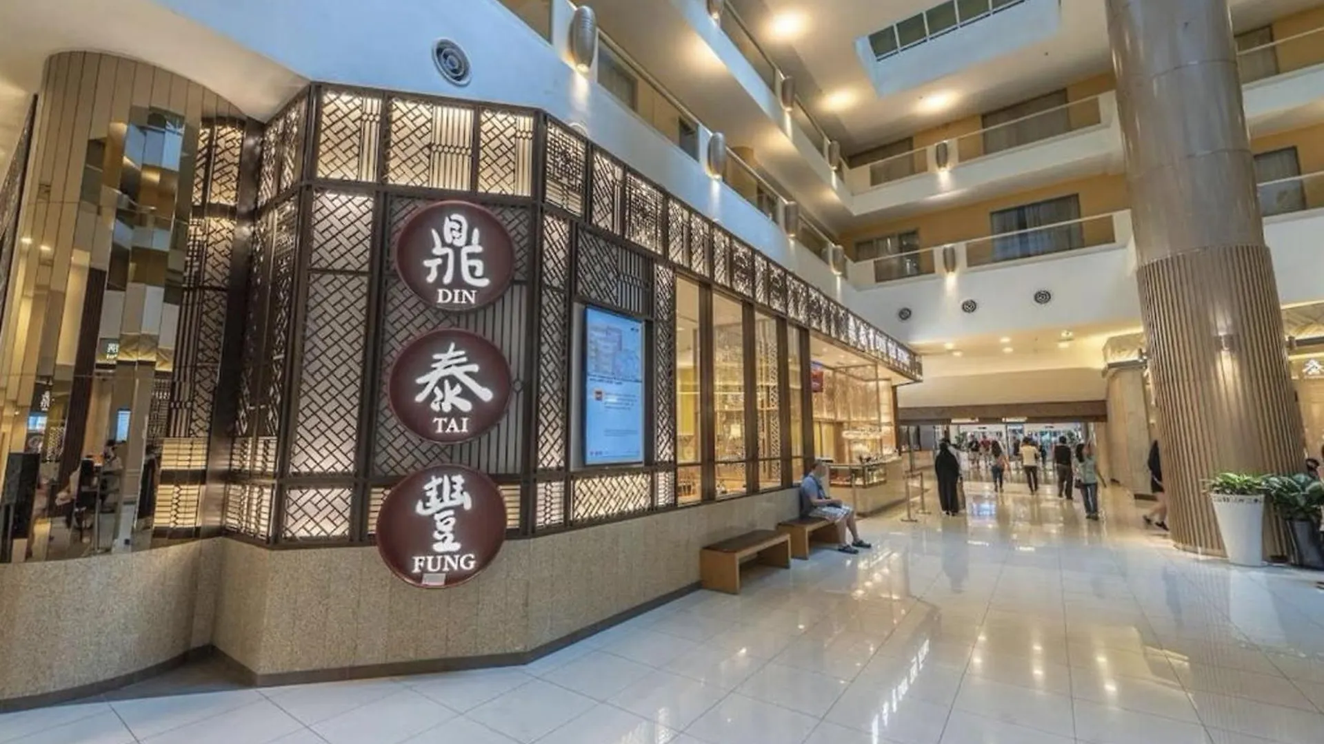 Sunway Luxury Resort Suites By Landmark @ Sunway Lagoon Petaling Jaya 0*,